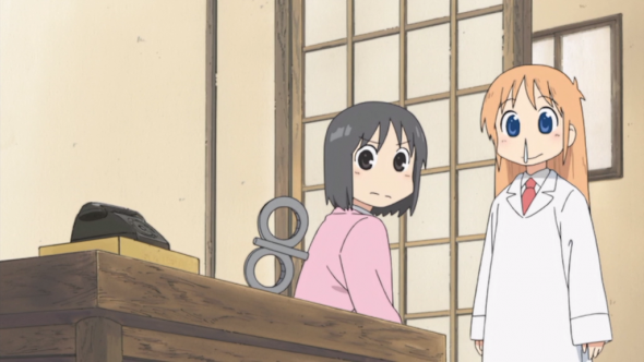 Nichijou no 0-wa | Yousei-raws